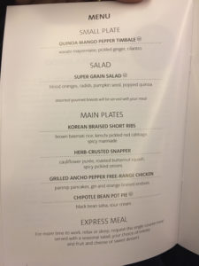 aa-767-menu-1-ayp