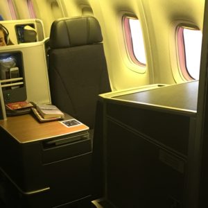 AA 767 Business Class - AYP