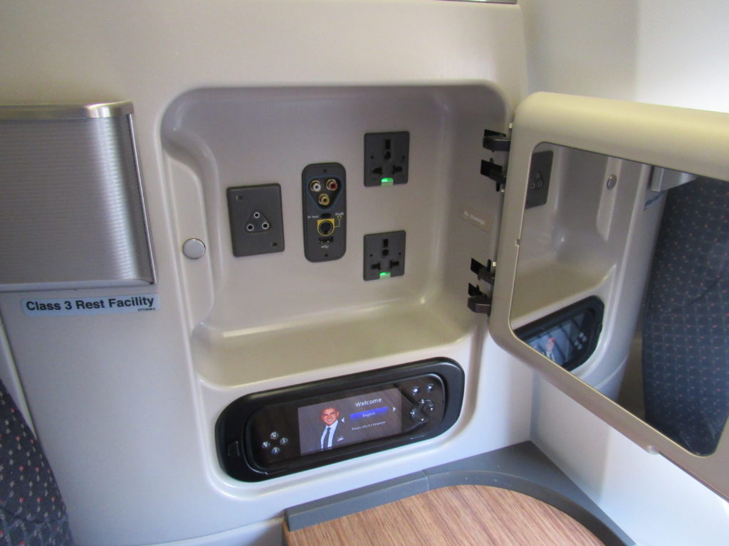 IFE Control and Power Ports