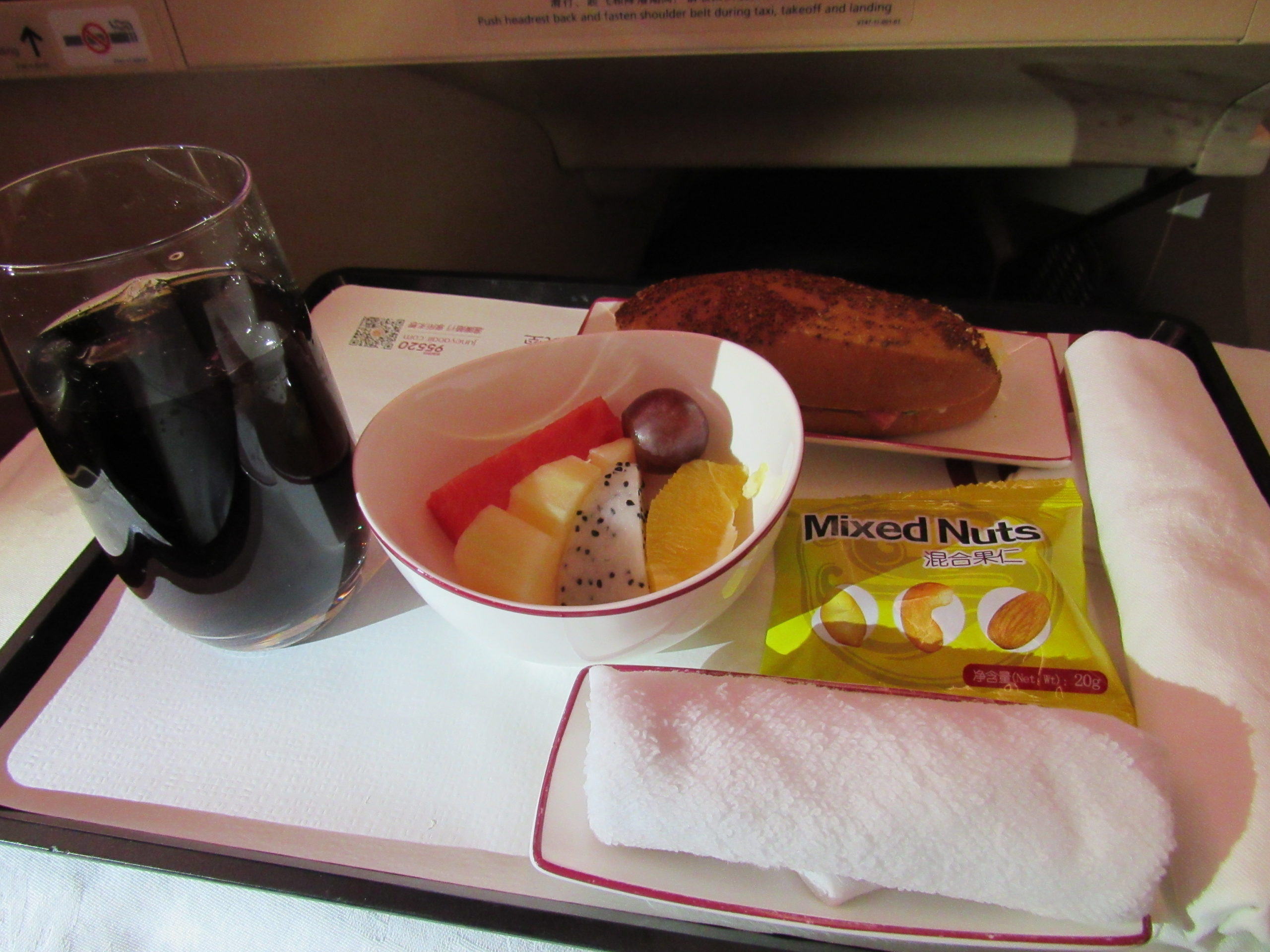 Late Night Business Class Snack Juneyao Air Business Class 787