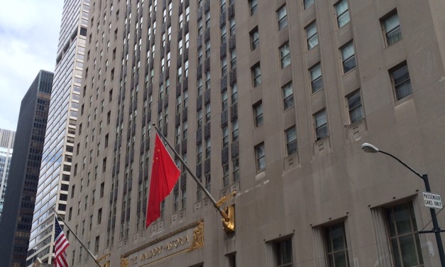 Big changes for NY’s iconic Waldorf Astoria hotel?