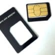 a sim card with a chip