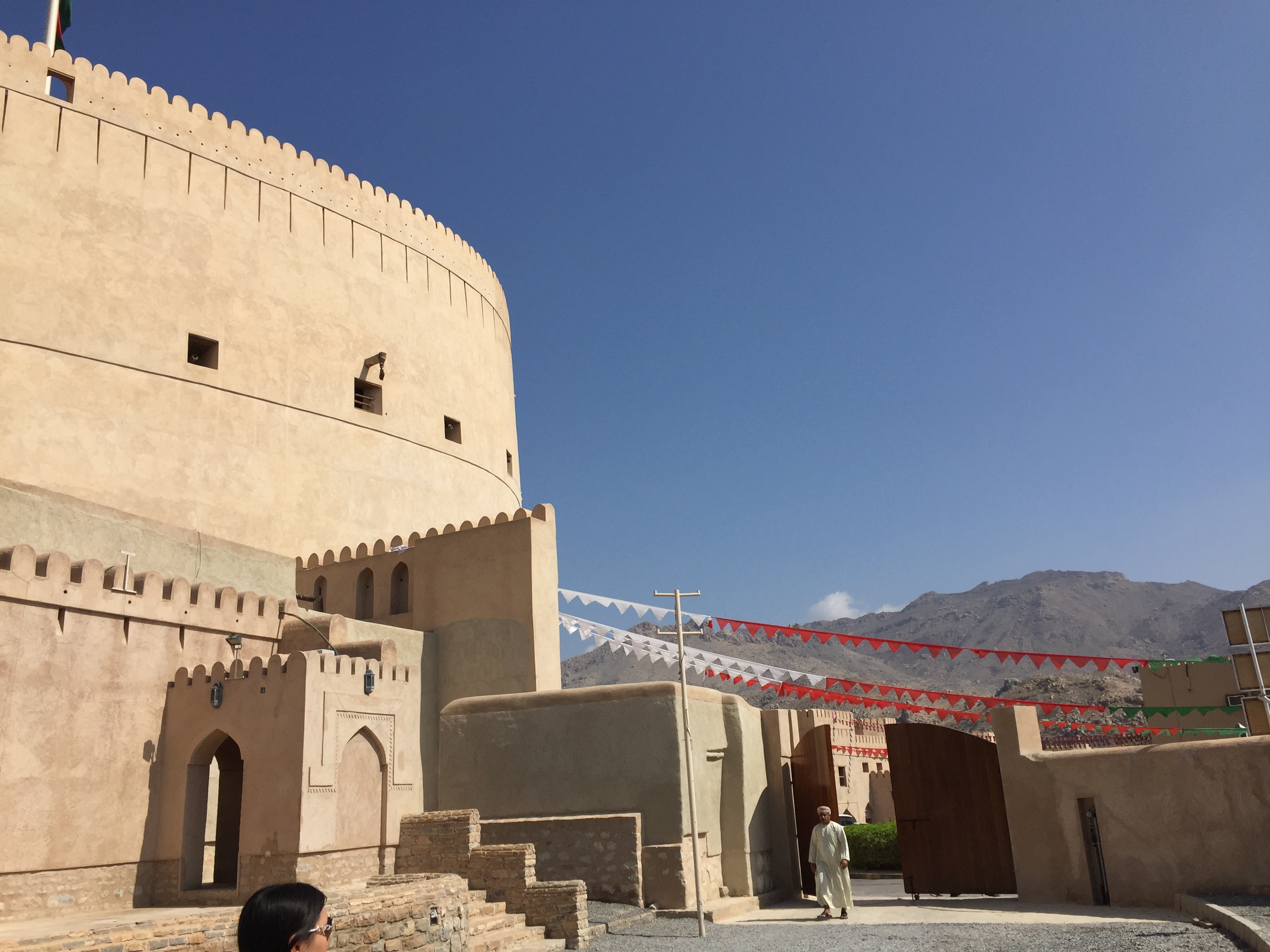 a building with a round tower