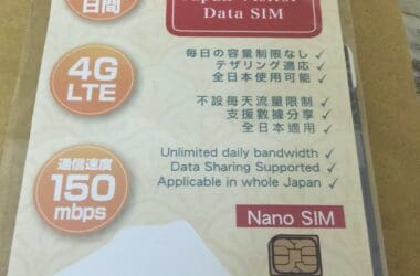 a package of sim cards