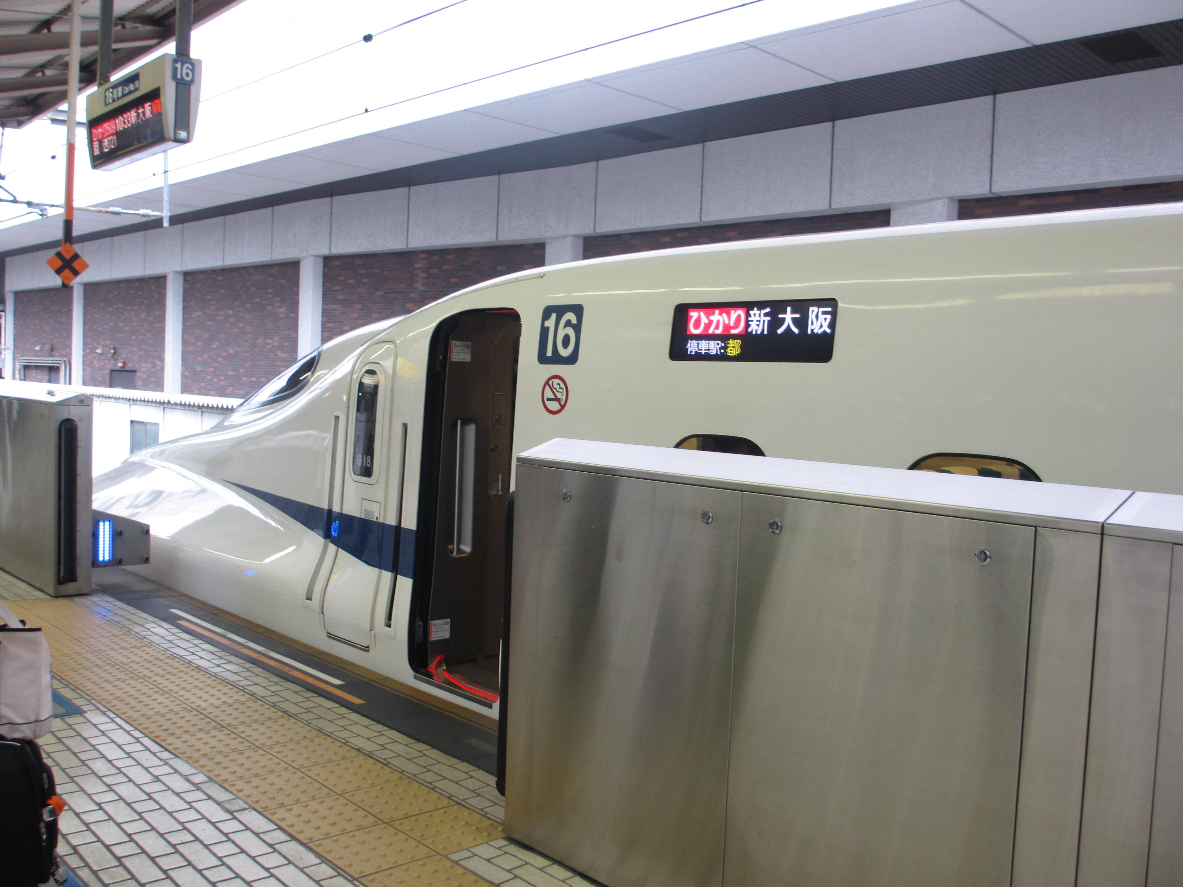 a white train at a station