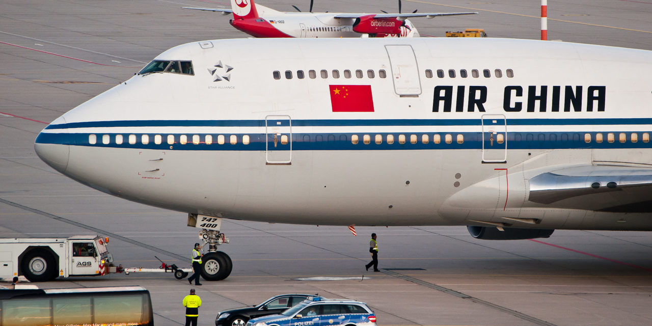 Book NOW! Aeroplan introduces fuel surcharges on Air China award bookings, but…a glitch!