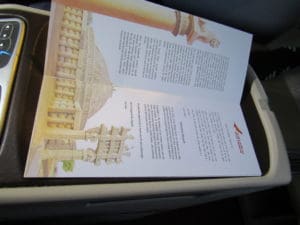 Air India Menu Intro
