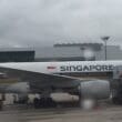 a plane parked at an airport