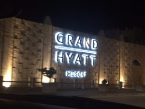 Muscat travel Guide