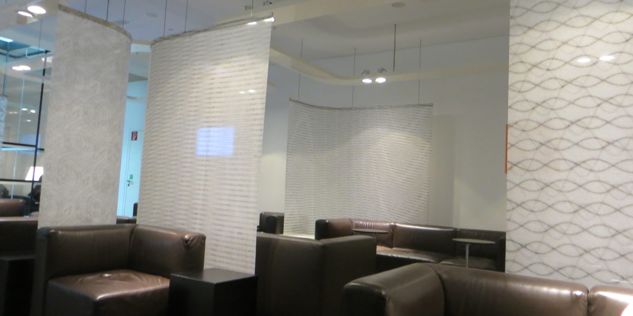 Lounge Review: Sky Lounge, Vienna Airport