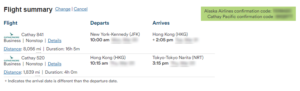 as-cathay-booking-ayp