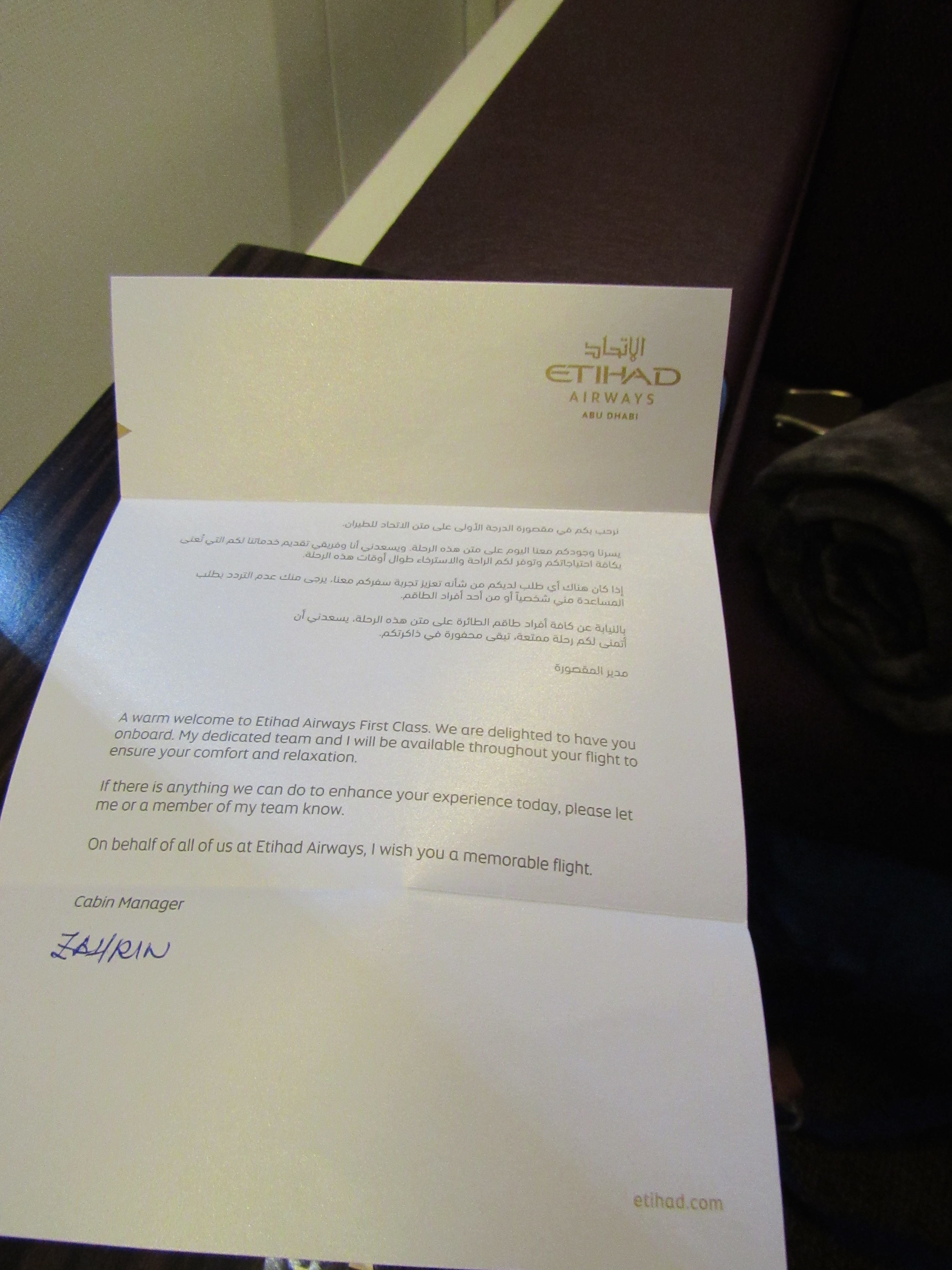 Etihad Welcome Note