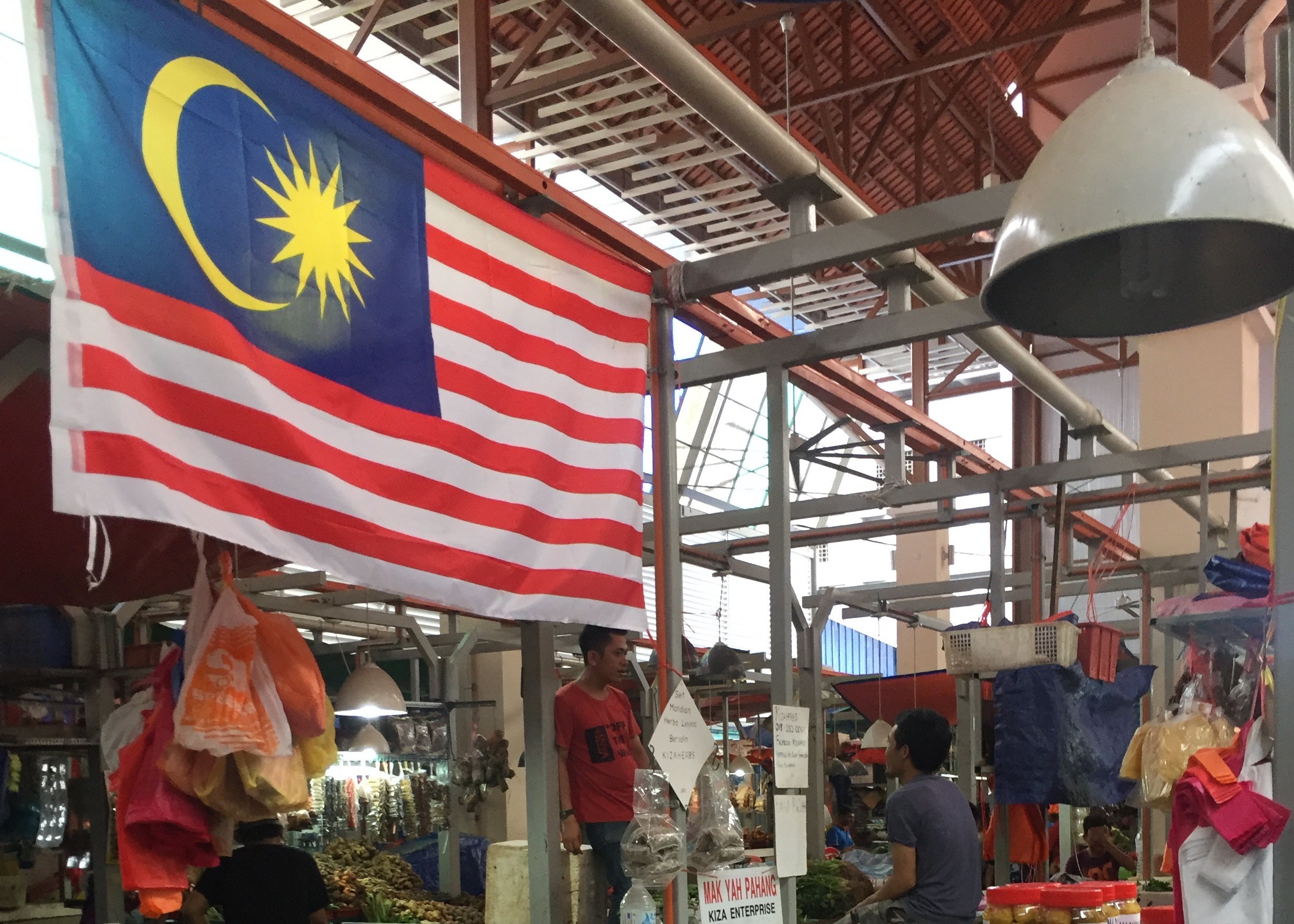 a market with a flag