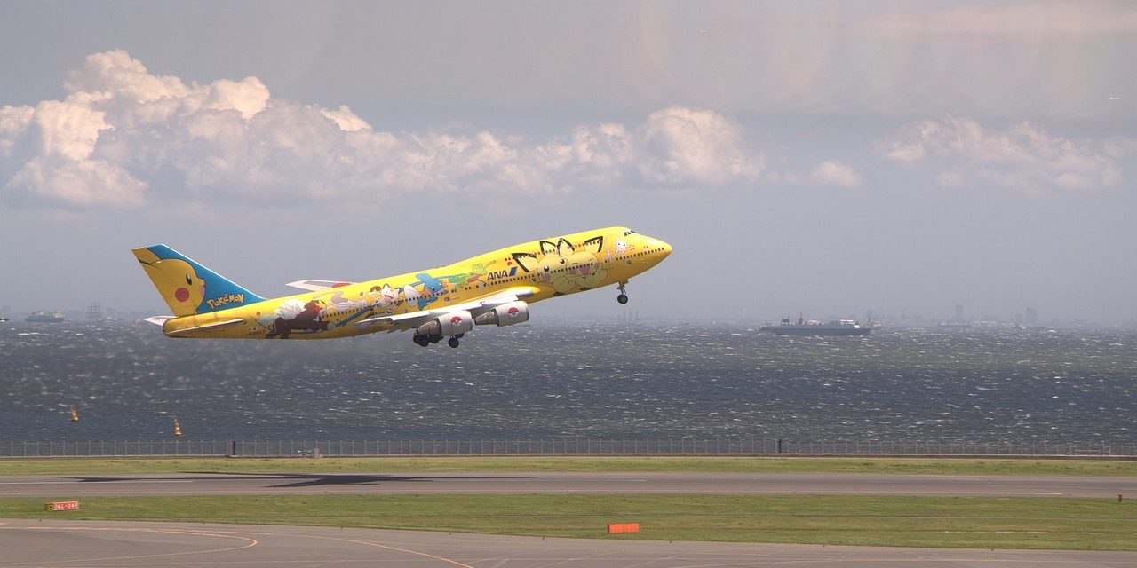 Should You Fly Into Tokyo’s Narita or Haneda Airport?