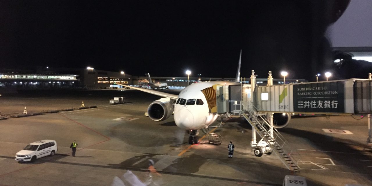Flight Review: Japan Airlines Business Class 787
