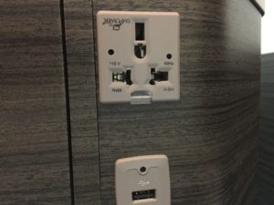 a white outlet with usb ports