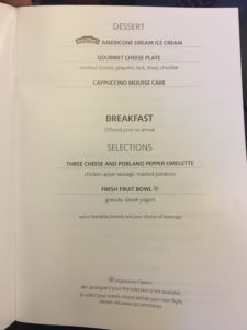 aa-767-menu-2-ayp