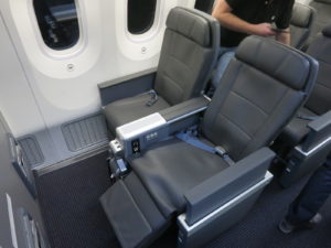 AA Premium Economy (VftW)