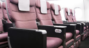 Current Qantas Premium Economy