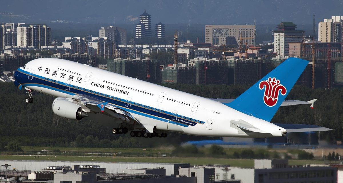 American Airlines Buys $200 Million in Shares of China Southern Airlines