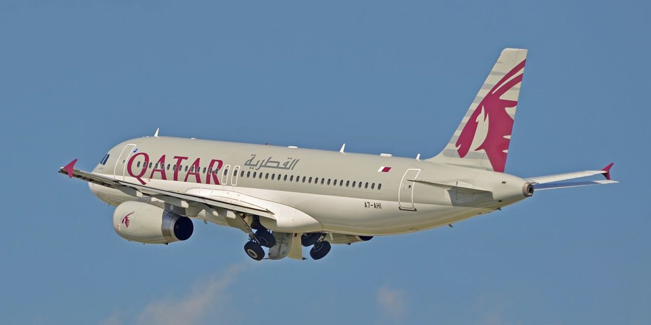 Review: Qatar Airways Business Class