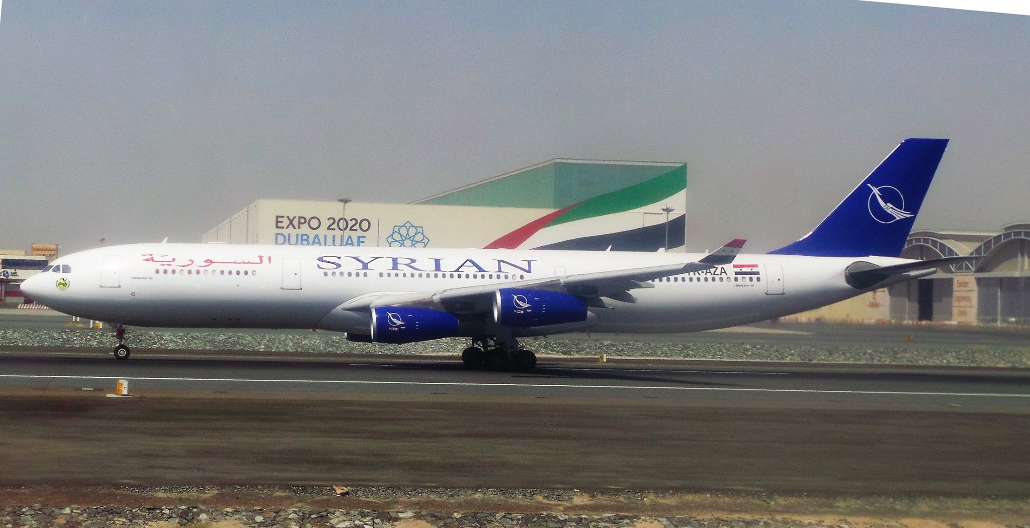 Syrian Air's Airbus a340