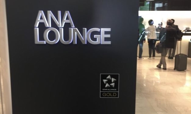 Review: ANA Lounge Tokyo Narita (NRT)