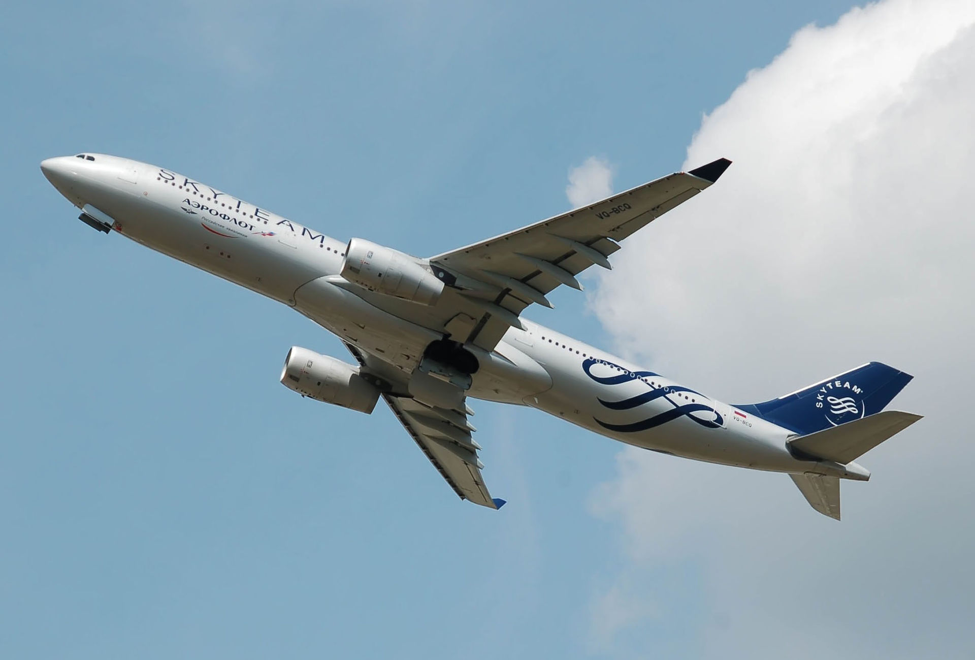 Aeroflot A330 Skyteam Livery
