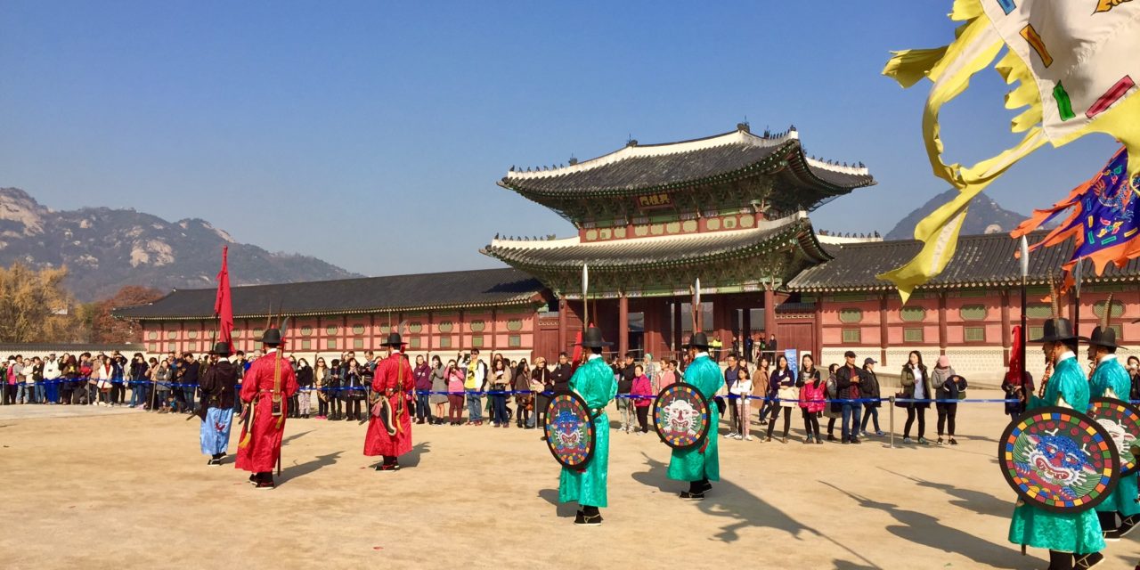 Seoul Korean Tourist Spot