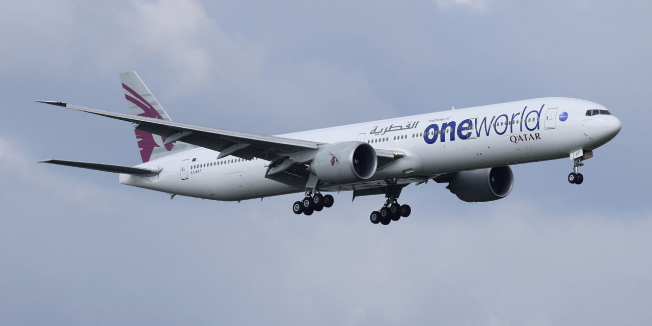 Qatar Airways American Investment a No Go