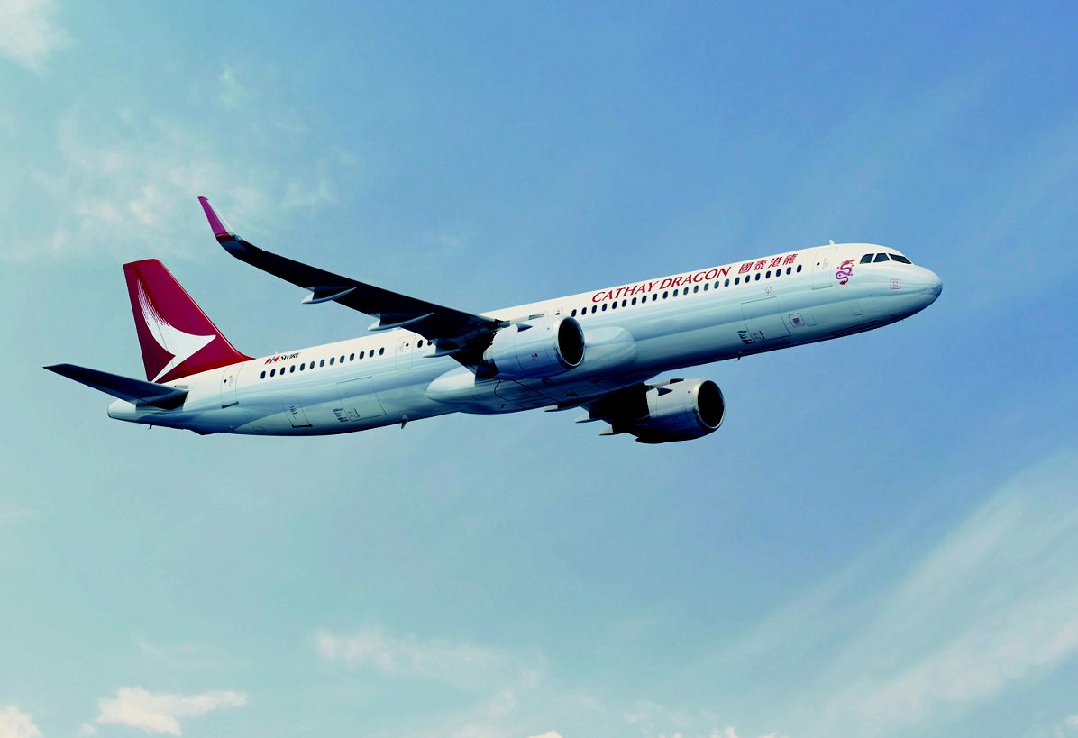 Cathay Dragon A321Neo