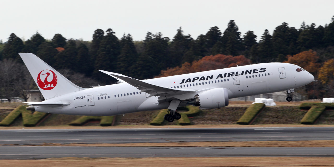More Success: JAL Orders More 787 Planes