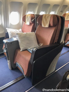 A340 Business Class Philippine Airlines (TravelCodex)