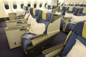 Current 777 Business Class Philippine Airlines (OMAAT)