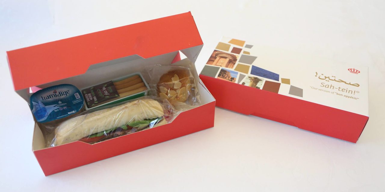 New Economy Class Meals and More at Royal Jordanian