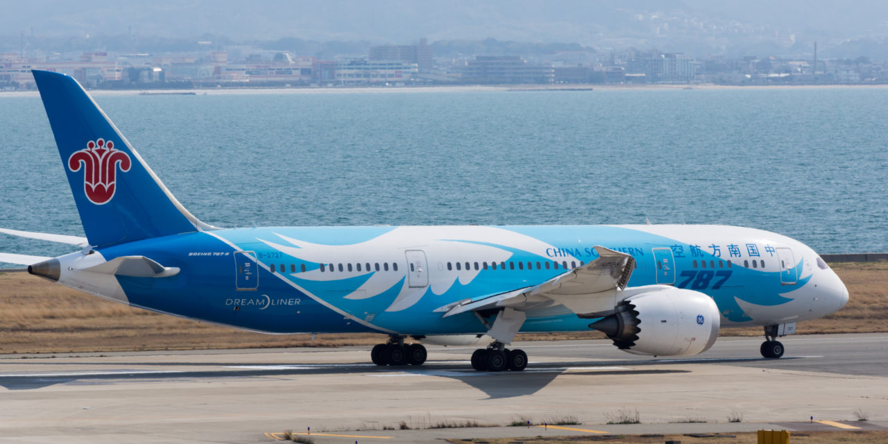China Southern Boeing Expansion