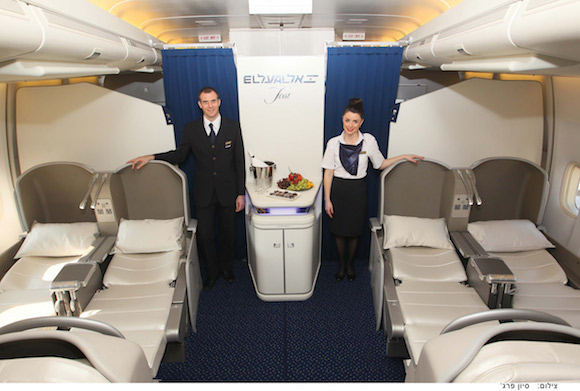 EL AL First Class