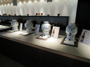 Sake Bar