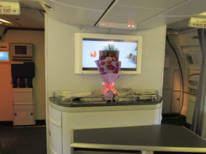 Air China Business Class Cabin