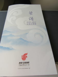 Air China Menu