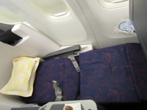 Lie Flat Seat Air China