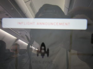 Connected to In Flight Announcements