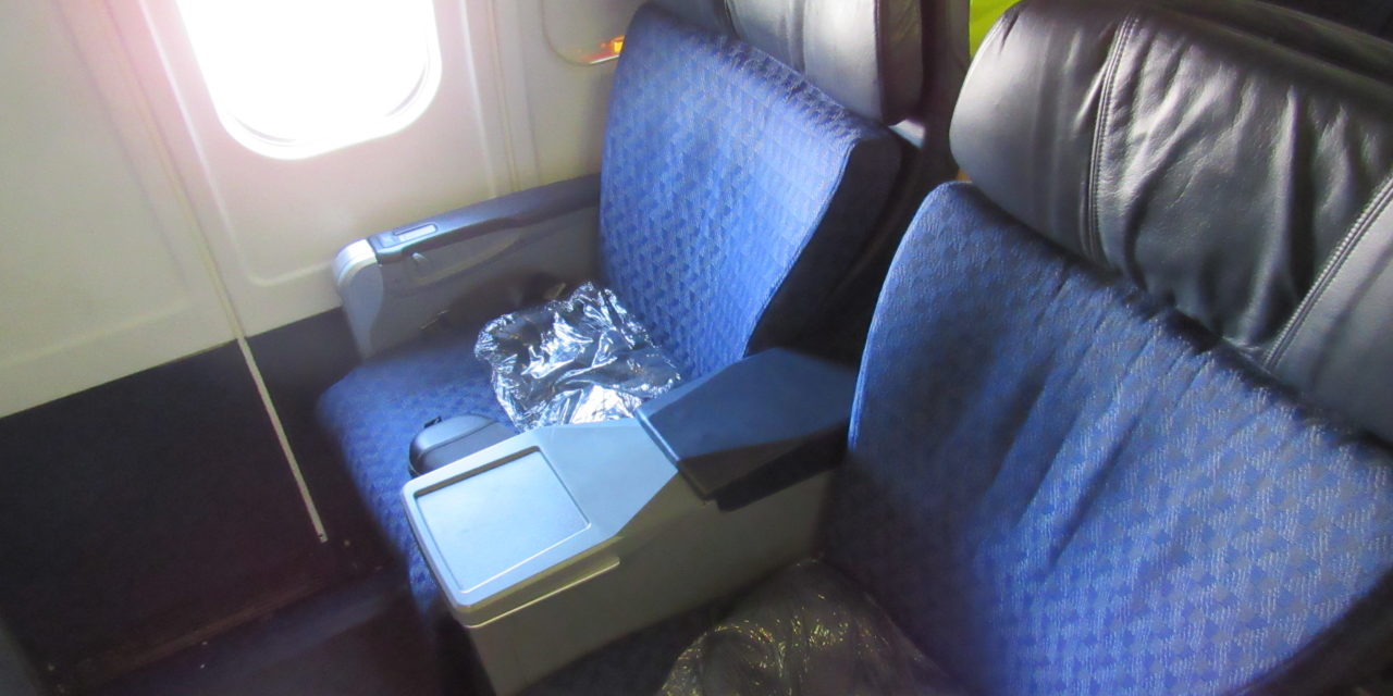 Review: American Airlines MD-80 Business Class