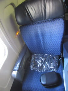 American MD80 Business Class Seat