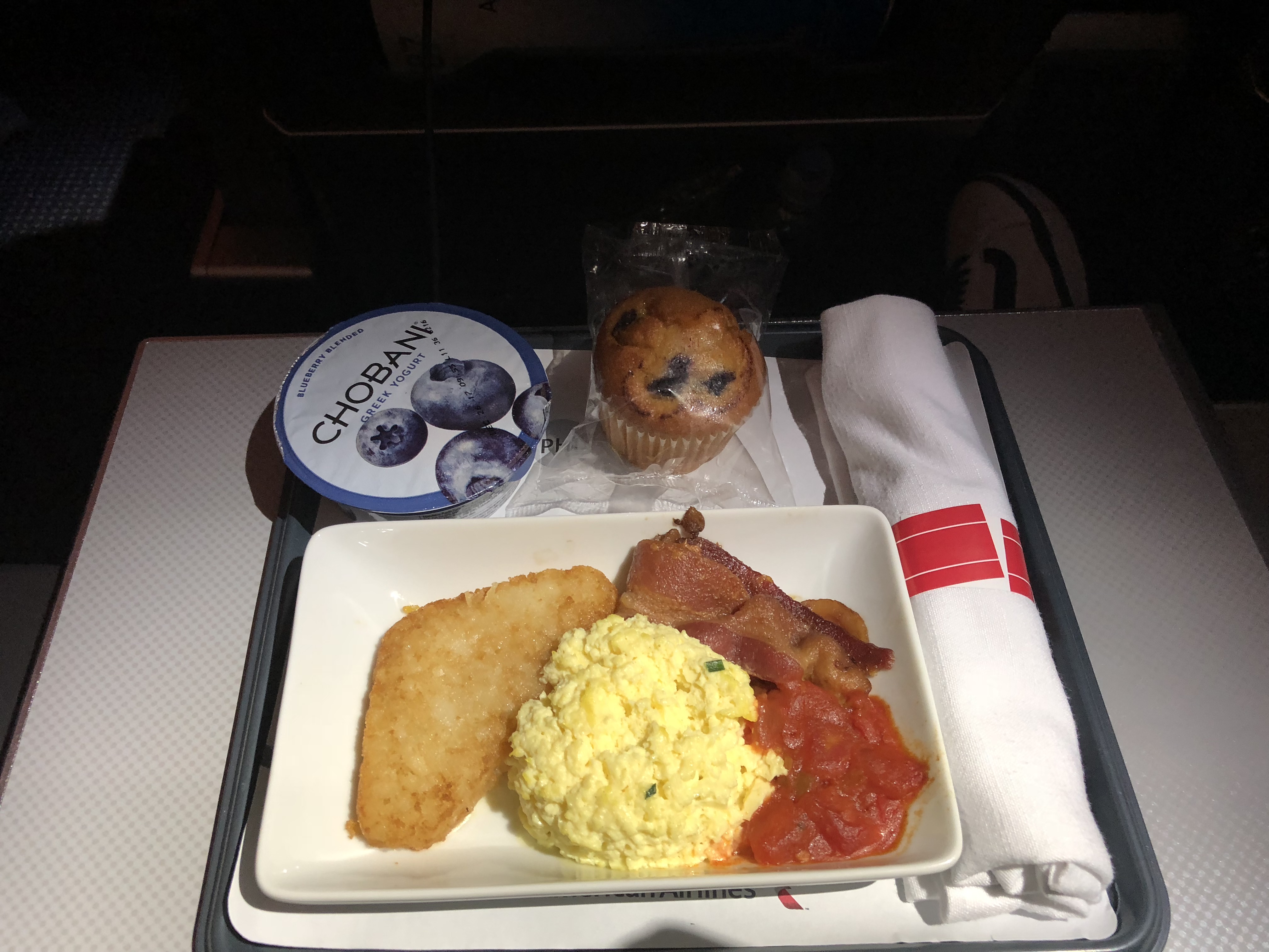 American Airlines Premium Economy Breakfast Service