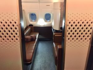 Etihad Airways First Class