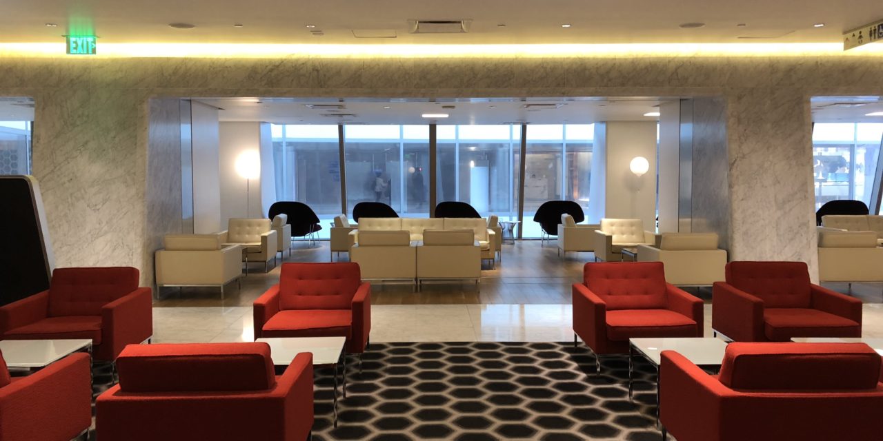 Review: The Overrated Qantas First Class Lounge LAX