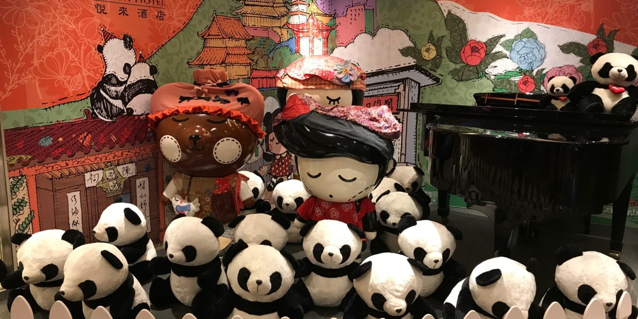 Hotel Review: Panda Hotel (Executive Room) in Hong Kong