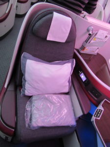 Business Class Seat