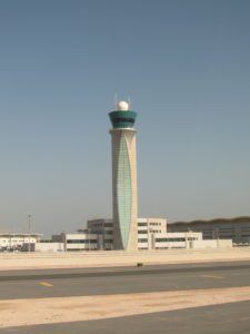 HIA Control Tower